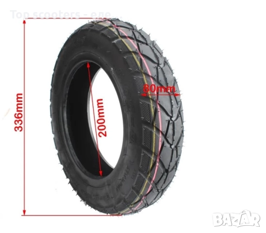Външна гума 3.00-8 за електрическа триколка/скутер Top scooters / Триколки / Скутери / Тротинетки 