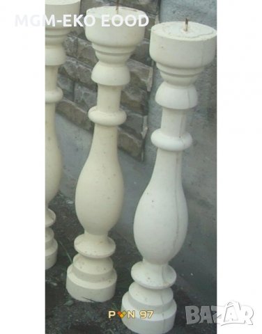 Тротоарни плочки, снимка 13 - Градински мебели, декорация  - 21853548