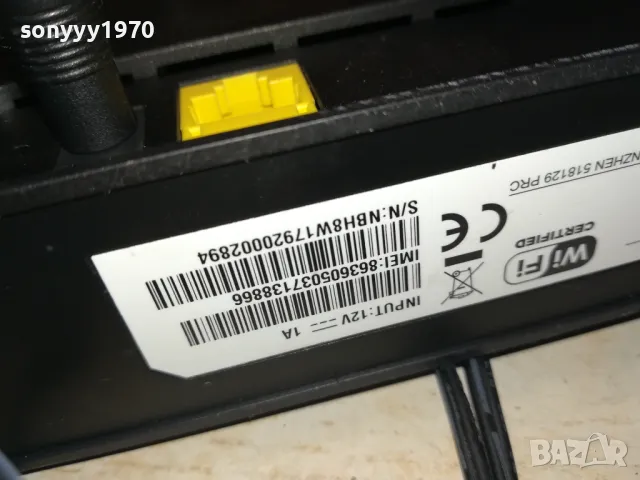 VIVACOM 4G ROUTER HUAWEI 1711241736, снимка 9 - Рутери - 48001993