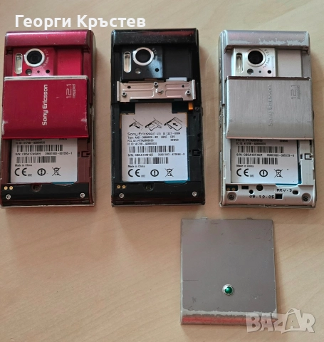 Sony Ericsson Satio U1(3 бр.) - за ремонт и части, снимка 16 - Sony Ericsson - 52628584