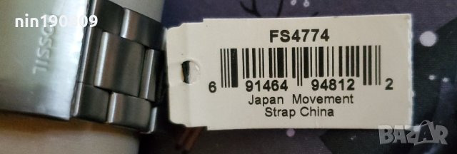 Часовник Fossil 4774, снимка 2 - Мъжки - 43015274