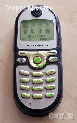Motorola C200, снимка 3 - Motorola - 40303970