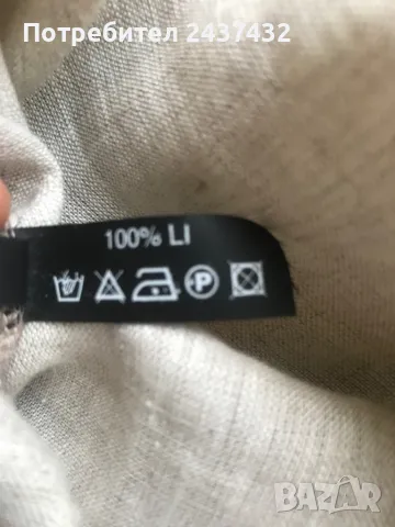 Връхна дреха от лен, снимка 5 - Други - 50419811