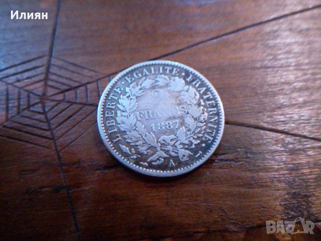 Два франка 1877сребърна монета , снимка 4 - Нумизматика и бонистика - 39089906