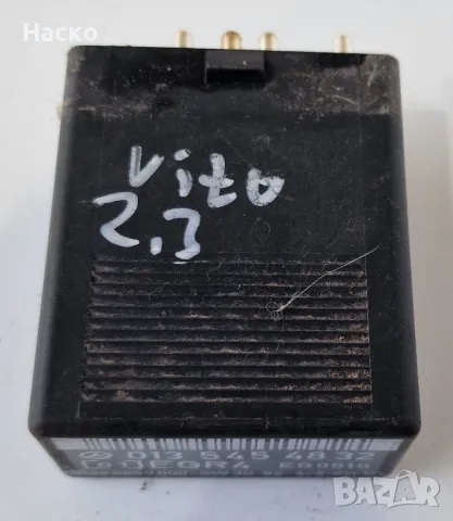 Реле Мерцедес Вито Ц Класа Mercedes Vito C Class 013 545 48 32 | 0135454832