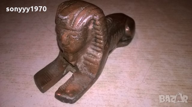 СВИНКС-МЕД/МЕСИНГ/БРОНЗ-12Х5Х4СМ-ВНОС ХОЛАНДИЯ, снимка 5 - Антикварни и старинни предмети - 27832537