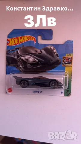 Hot wheels колички, снимка 3 - Коли, камиони, мотори, писти - 48103342