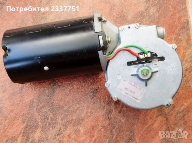 Моторче за чистачки  Valeo SWF 401.821 - 24 V