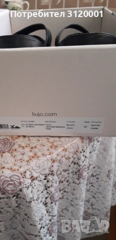 Сандали , снимка 6 - Сандали - 50611750