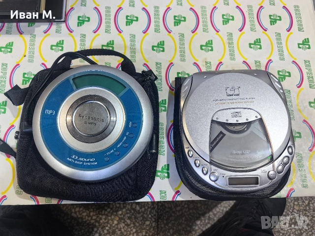 Дискмен 2 броя за 60 лв