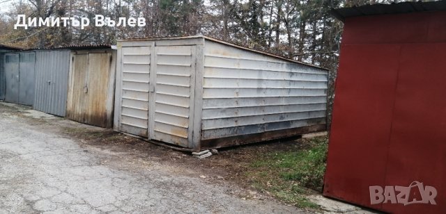 Купувам гараж или контейнер в регион Габрово, снимка 2 - Гаражи и паркоместа - 43553938