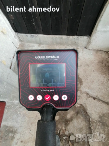 Металдетектор, снимка 6 - Други спортове - 53268344