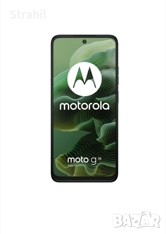 Motorola Moto g35, 128GB, 4GB RAM, 5G, Leaf Green