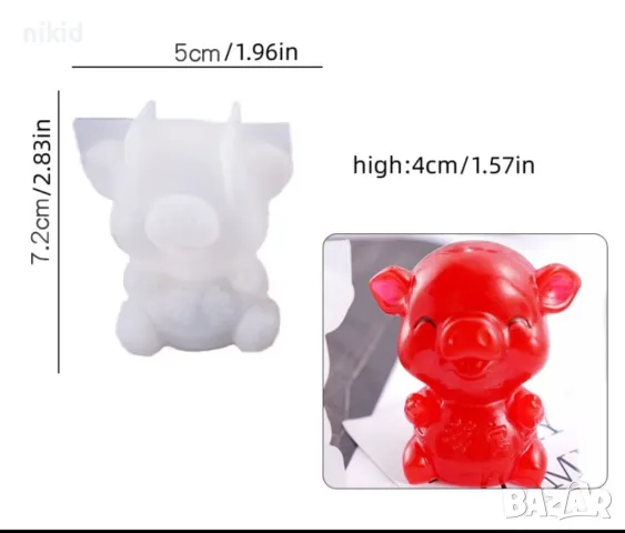 3D Прасе прасенце усмихнато силиконов молд форма фондан шоколад смола гипс свещ, снимка 2 - Форми - 47409788