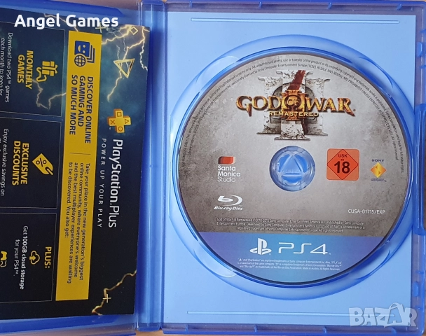 God of War III Remastered PS4 Playstation 4 Плейстейшън 5 PS диск игра, снимка 3 - Игри за PlayStation - 52934118