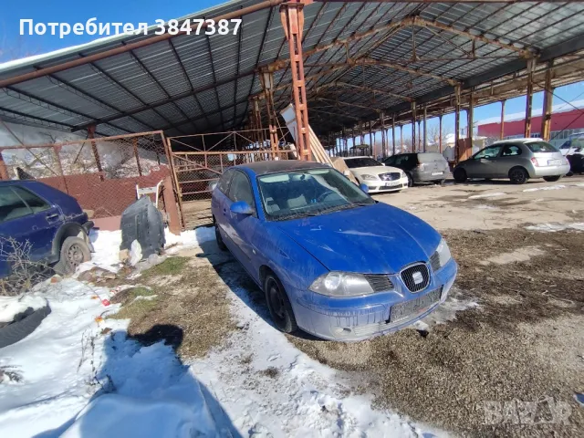 Сеат Ибиза 1.2бен.2004 На Части, снимка 2 - Автомобили и джипове - 49251538