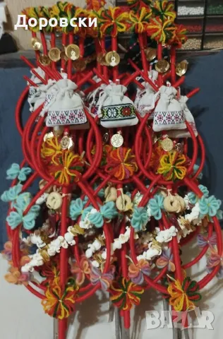 СУРВАЧКИ/СУРВАКНИЦИ