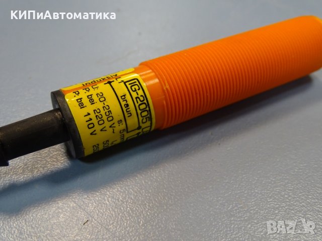 индуктивен датчик Efector IG-2005 LABOW Proximity Switch Inductive, снимка 8 - Резервни части за машини - 37661065
