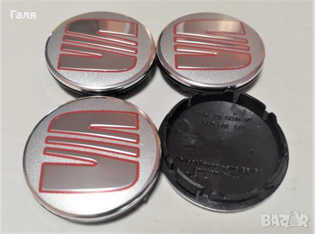 Капачки за джанти Сеат сиви/черни, снимка 3 - Аксесоари и консумативи - 28606220