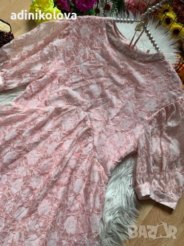 Розова релефна рокля с гол гръб NA-KD, снимка 2 - Рокли - 43462639