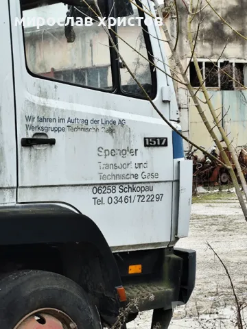 Мерцедес на части 