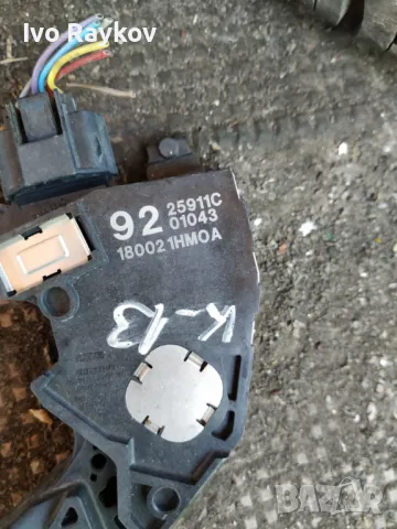 Педал за газ NISSAN 18002-1HM0A , MICRA K13 180021HM0A , , снимка 3 - Части - 48742071