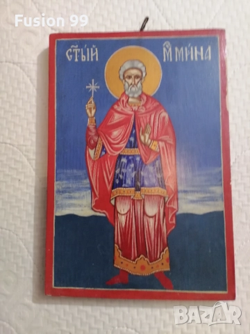 Икони , снимка 4 - Икони - 52468237