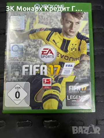 Игра за xbox one FIFA 17, снимка 1 - Игри за Xbox - 48000817