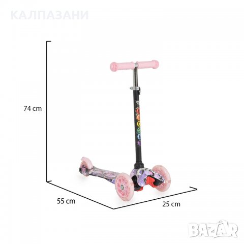 Тротинетка Fidget розов, снимка 2 - Скутери и тротинетки - 40118074