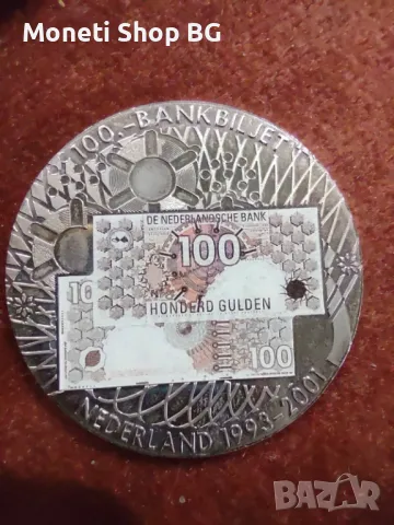 9бр. Нидерландски Гулдени, снимка 4 - Нумизматика и бонистика - 50049087