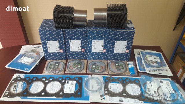 Резервни части за Deutz,Same 