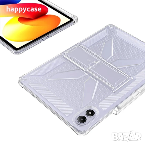 Xiaomi Redmi Pad 2 11" / 2 Pro 12.1" / Прозрачен удароустойчив кейс калъф гръб със стойка, снимка 5 - Таблети - 52424505