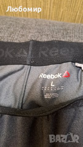 Мъжко екипче на Reebok размер L, снимка 2 - Спортни дрехи, екипи - 43644064