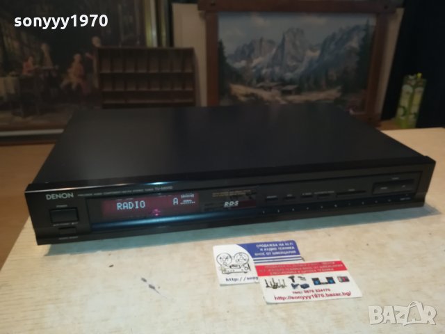 sold out-DENON TU-580RD RDS TUNER-MADE IN GERMANY 1511211127, снимка 6 - Ресийвъри, усилватели, смесителни пултове - 34809239