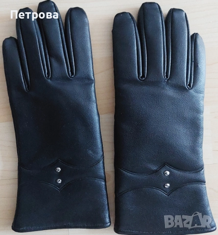 Дамски кожени ръкавици, нови - подходящ подарък за НГ