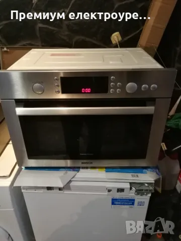 Комбинирана микровълнова фурна за вграждане Bosch ( 34L ) с ГАРАНЦИЯ !