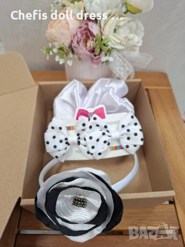 Детски подаръчни комплекти, снимка 15 - Други - 48965969