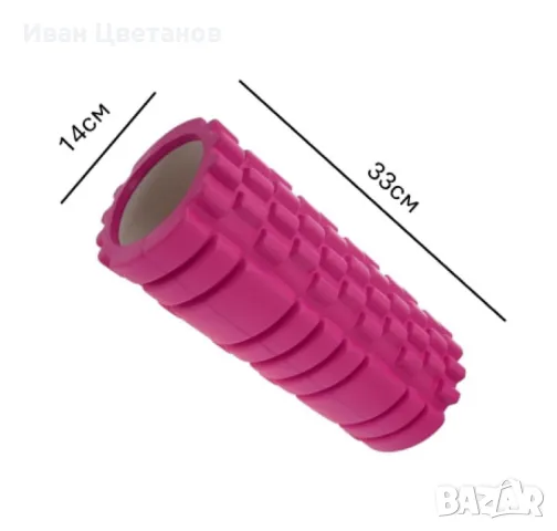 Ролер за масаж, йога, кросфит, снимка 2 - Йога - 48894231