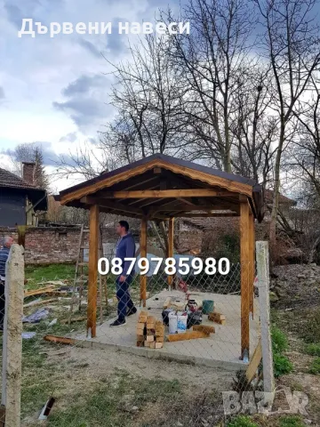 ремонт на покриви Дървени навеси , снимка 13 - Ремонти на покриви - 48569953