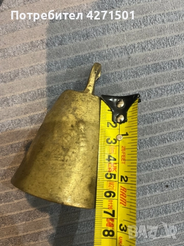 Стари чанове 