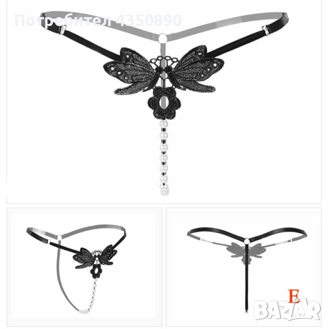 Еротично бельо секси прашки G стимулация с перли  и бродерия - Код: P1209, снимка 4 - Бельо - 51988470