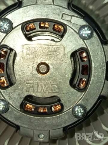 Ел двигател с турбона, снимка 8 - Други стоки за дома - 50577031