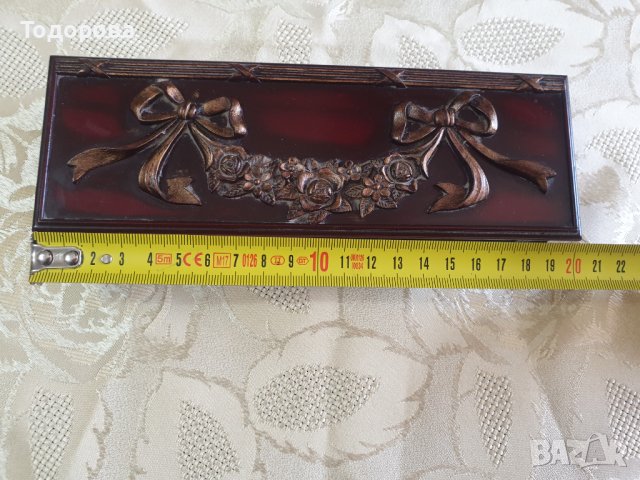 Изящна  кутия/моливник, снимка 6 - Антикварни и старинни предмети - 44115714