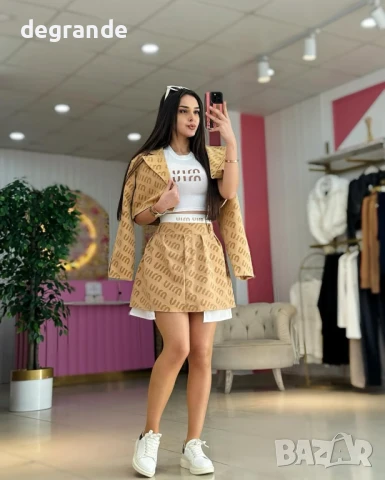 НАМАЛЕН MiuMiu дамски сет от три части/ВИДЕО НА МОДЕЛА/, снимка 2 - Комплекти - 51222948