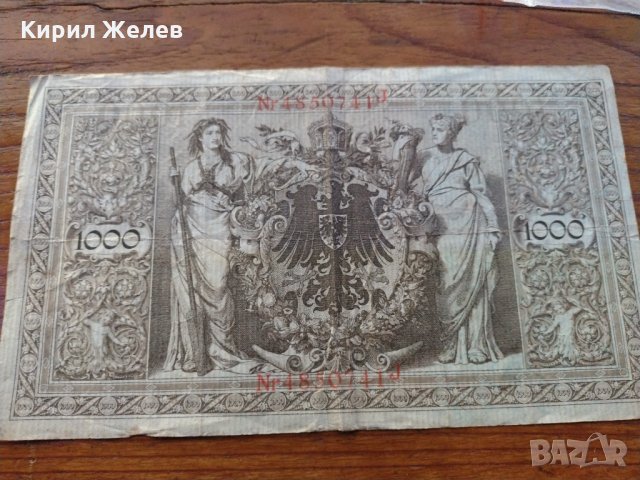 Райх банкнота - Германия - 1000 марки / 1910 година - 23699, снимка 5 - Нумизматика и бонистика - 33373422
