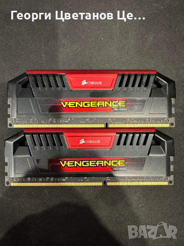 RAM памет Corsair Vengeance Pro 16GB (2x8GB) DDR3 2400Mhz, снимка 1 - RAM памет - 44923700