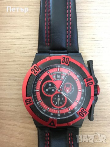 Мъжки часовник Sturling 