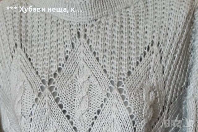  💥 ИзГоДнО 💥 Красива дамска блуза Handmade 💥 ИзГоДнО 💥, снимка 3 - Блузи с дълъг ръкав и пуловери - 30874318
