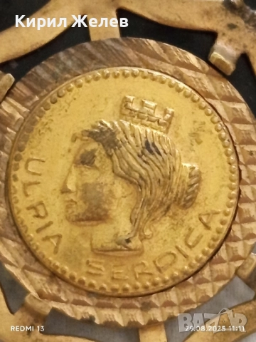 Медал ULPIA SERDICA рядък за КОЛЕКЦИОНЕРИ 37445, снимка 3 - Антикварни и старинни предмети - 51531563