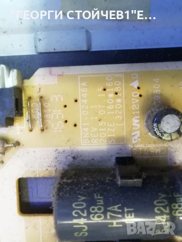 SAMSUNG    T32E310EW  СЪС СЧУПЕН ДИСПЛЕЙ, снимка 8 - Части и Платки - 36583374